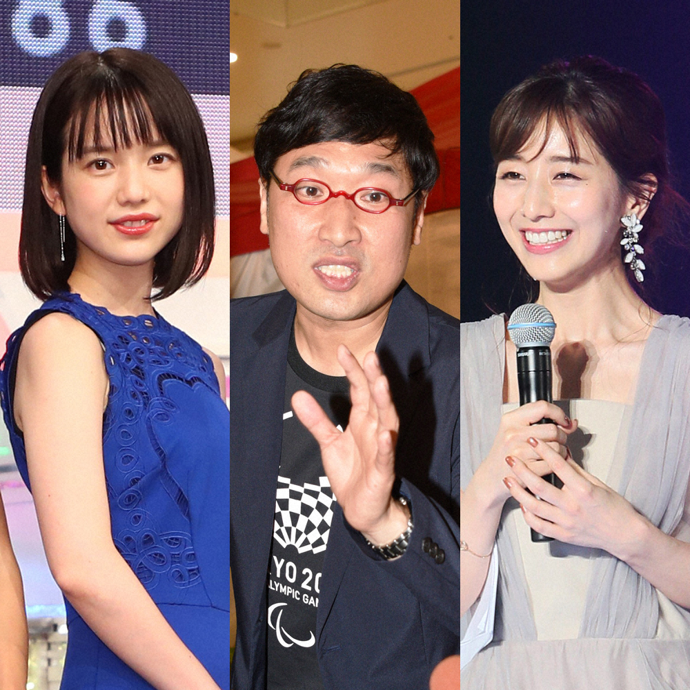 左からテレビ朝日の弘中綾香アナ、「南海キャンディーズ」山里亮太、フリーアナウンサーの田中みな実