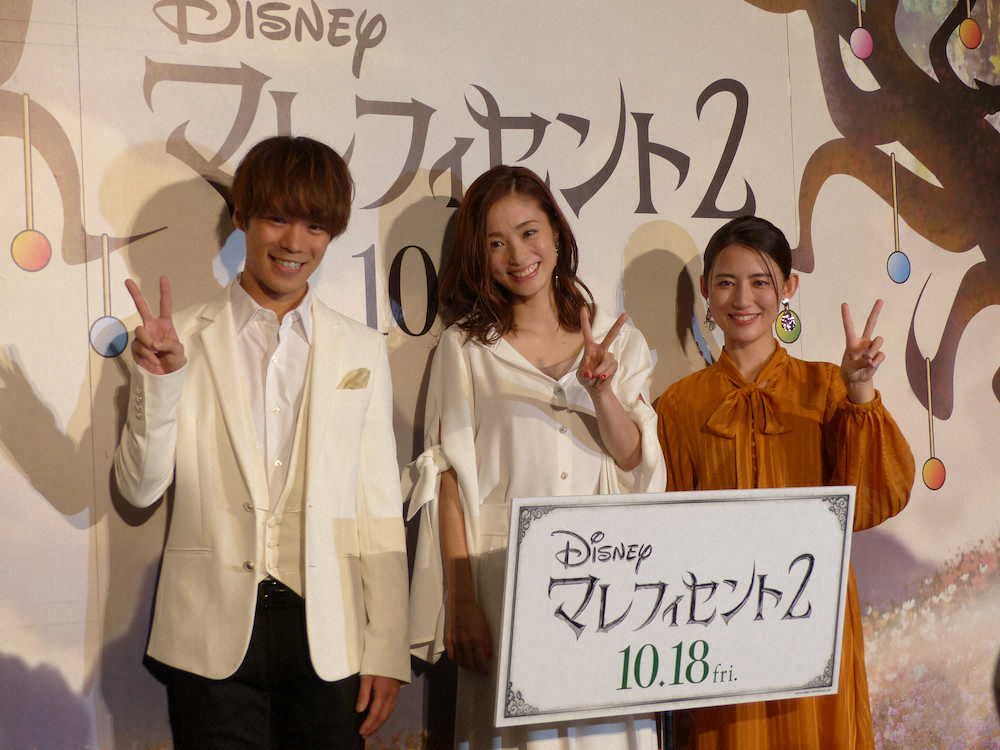 【画像・写真】上戸彩　変わらぬ美貌で第2子出産後初登場　オーロラ姫吹き替えは「娘に自慢できる」