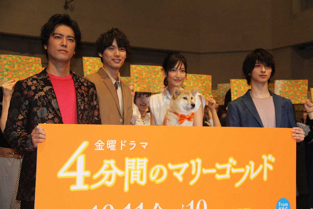 TBSドラマ「4分間のマリーゴールド」に出演する（左から）桐谷健太、福士蒼汰、菜々緒、横浜流星