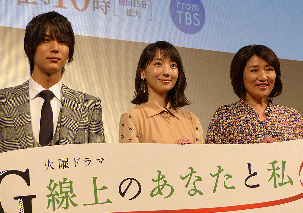 ｔｂｓ ｇ線上のあなたと私 に出演する 左から 俳優の中川大志 主演女優の波瑠 女優の松下由樹 スポニチ Sponichi Annex 芸能