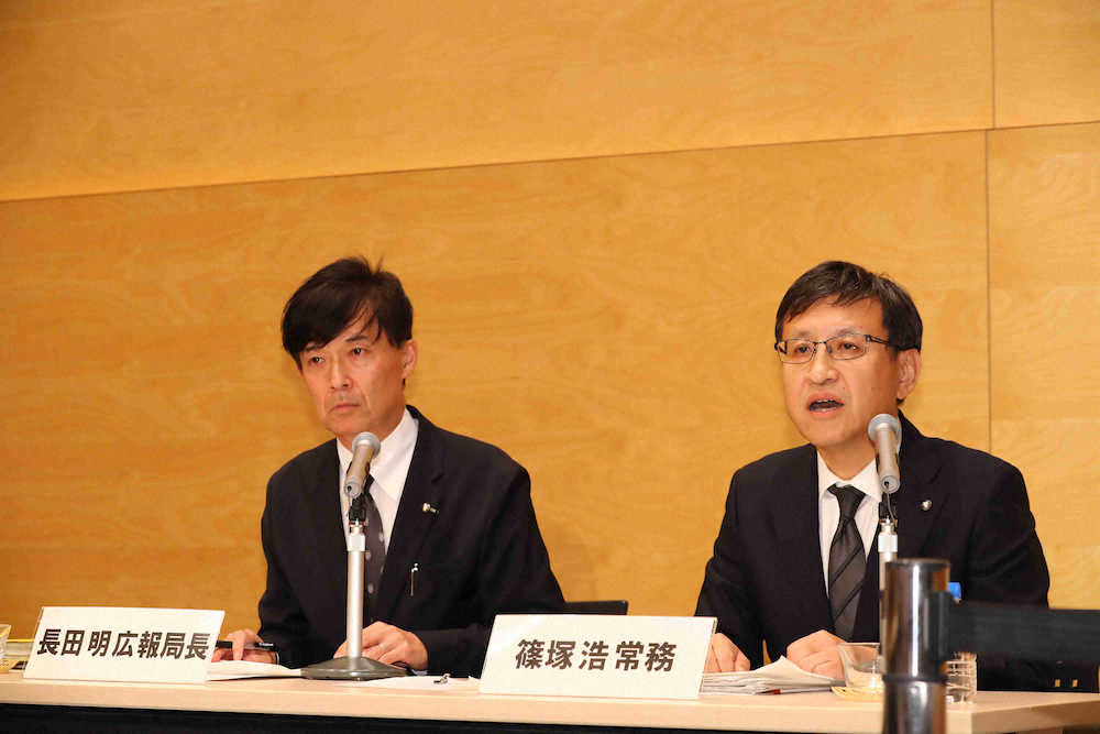 【画像・写真】テレ朝「スーパーJチャンネル」で不適切演出、俳優養成学校の生徒が客装い出演
