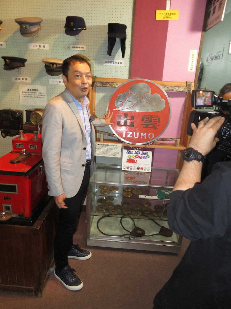 【画像・写真】中川家・礼二、ラグビー日本代表の魂のプレー称賛「23年大会につながる」