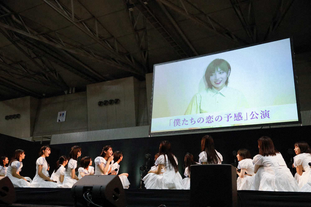 【画像・写真】STU48岡田奈々プロデュースの新公演、年内スタートへ「笑顔の連鎖が起こる公演に」