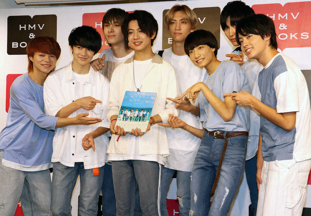 【画像・写真】「SUPER★DRAGON」志村“全部見て”2冊目写真集に自信満々