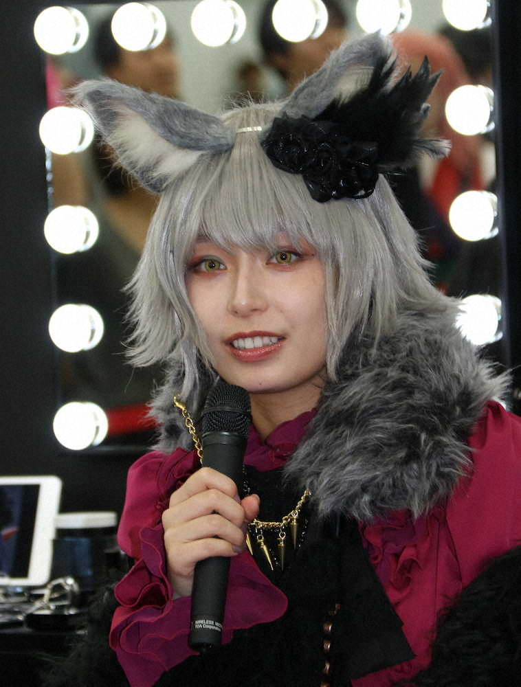 【画像・写真】人狼コスプレの宇垣美里　大歓声にガッツポーズ「とってもホーム」