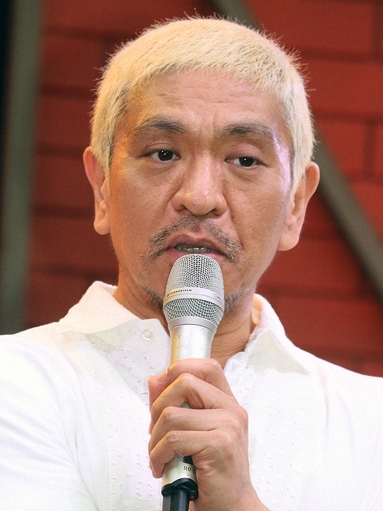 【画像・写真】松本人志　「ナイトスクープ」新局長就任は「さすがに緊張した」、徳井をイジる場面も