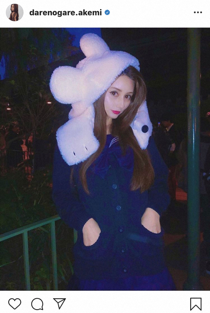 【画像・写真】ダレノガレ　ハロウィーンに制服ディズニー！美脚披露にネット「目の保養」「29歳に見えない」