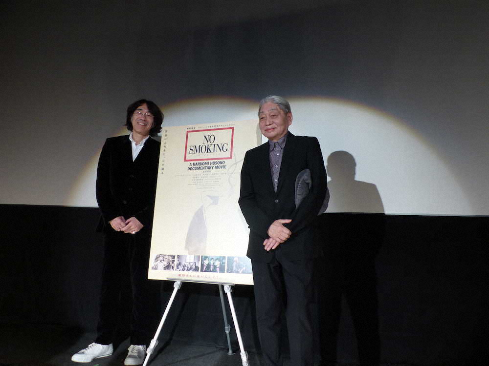 【画像・写真】細野晴臣　初ドキュメンタリー映画の舞台あいさつにサプライズ登壇、拍手に照れまくり
