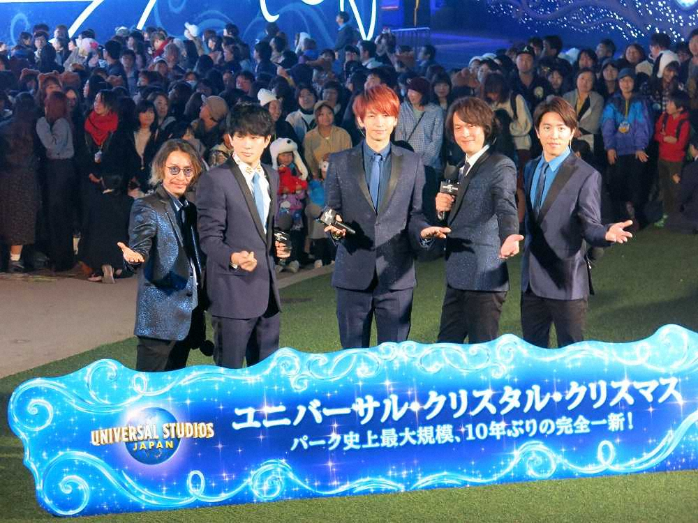 【画像・写真】関ジャニ∞　2年連続USJのXマスアンバサダー就任　ツリー点灯に横山「鳥肌たちました」