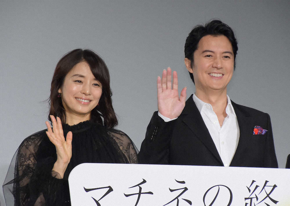 映画「マチネの終わりに」舞台あいさつに出席した（左から）石田ゆり子、福山雅治