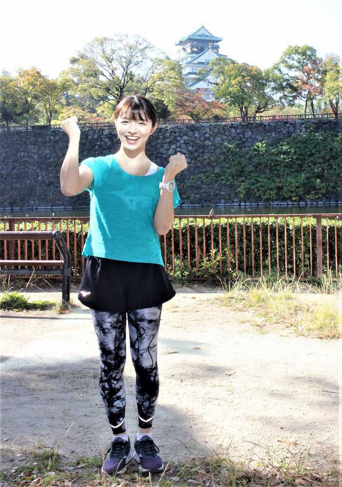 【画像・写真】MBS清水アナ「なめてました」思わぬアクシデントも…　大阪マラソンへ練習公開