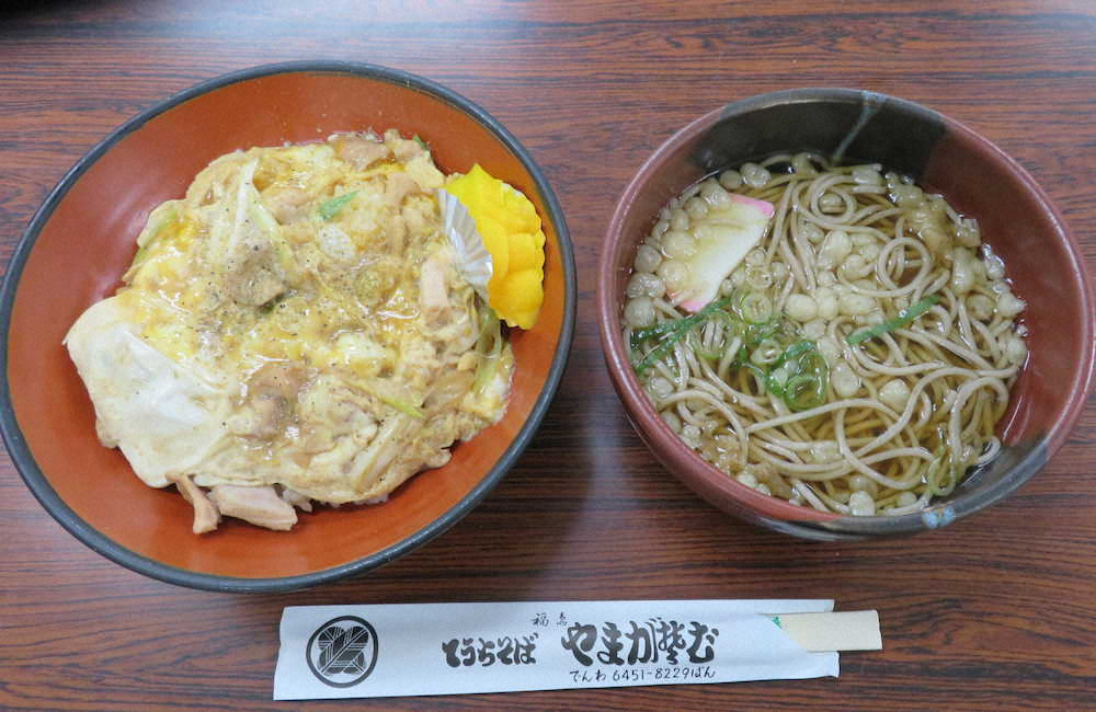 【画像・写真】藤井七段　“勝負メシ”は「プレミアム和牛100％ハンバーグ弁当」