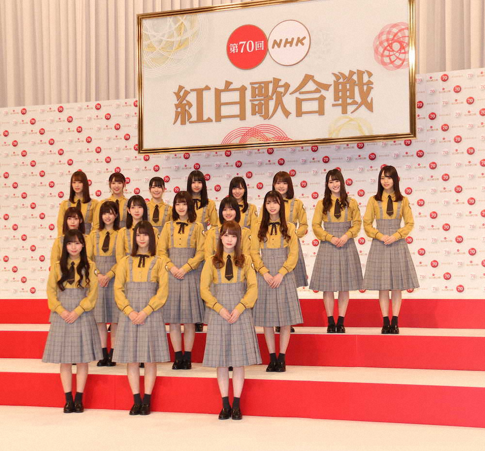 「第70回NHK紅白歌合戦」出場歌手発表会見に出席した、初出場の日向坂46