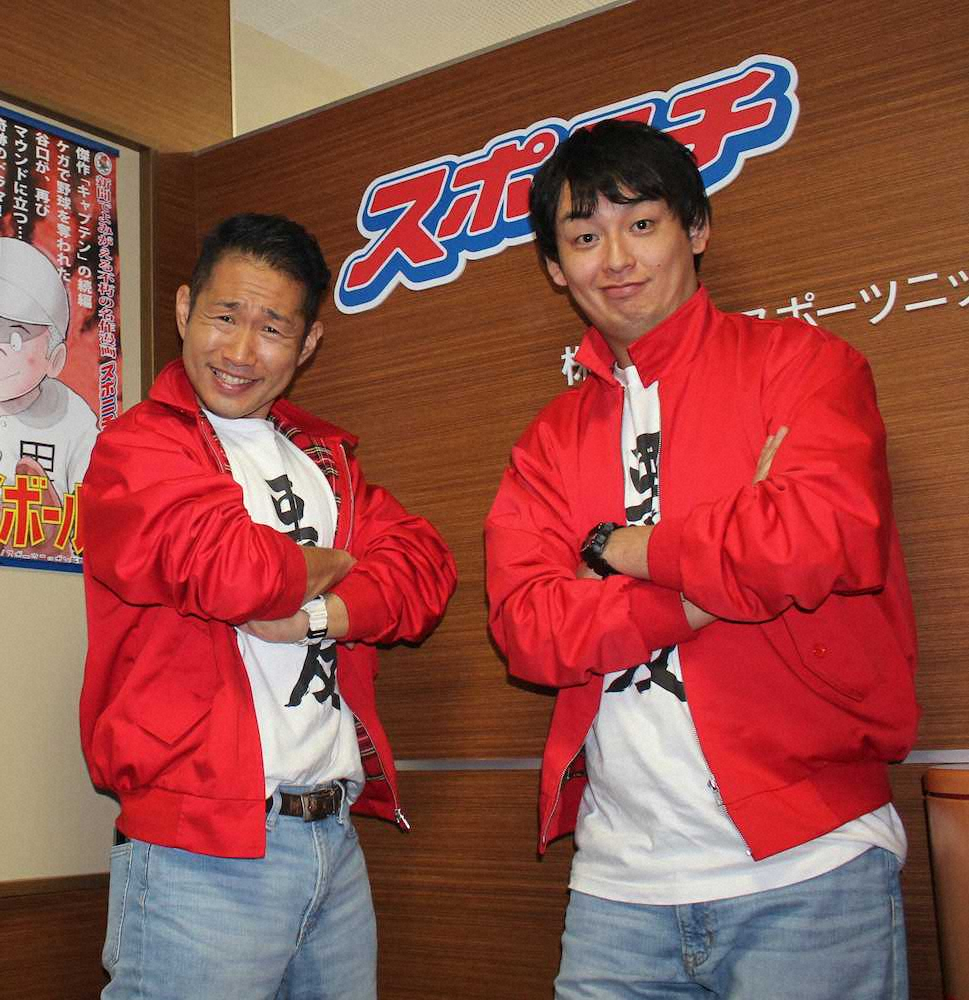 上々軍団が新曲pr デビュー2作目は友情ソング さわやか五郎 共感していただける スポニチ Sponichi Annex 芸能