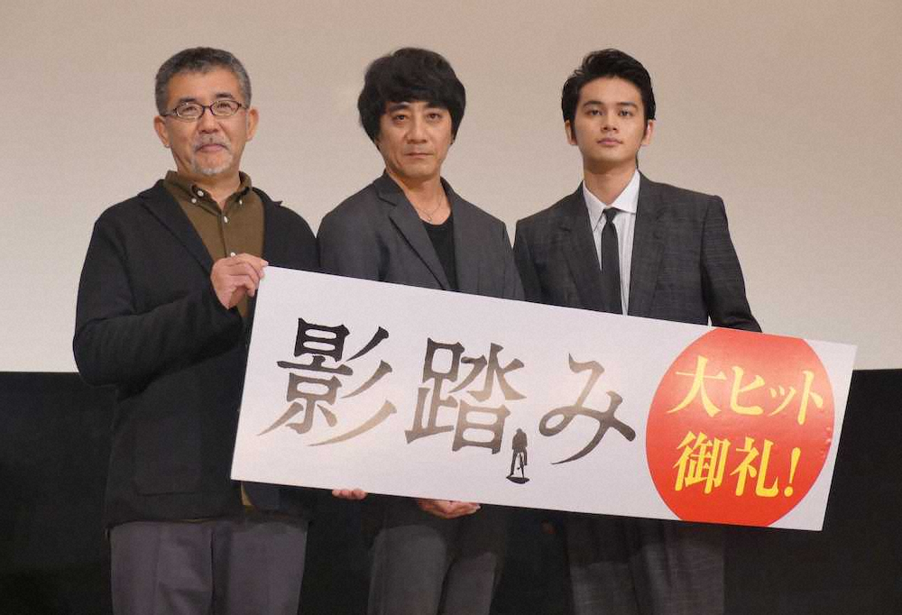 【画像・写真】山崎まさよし　北村匠海にツッコミ「アルコールが切れたの？」