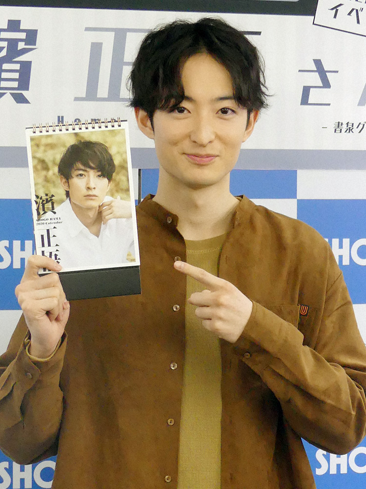 【画像・写真】濱正悟　ヒーローから“変身”願望!?「次は悪役に挑戦したい」