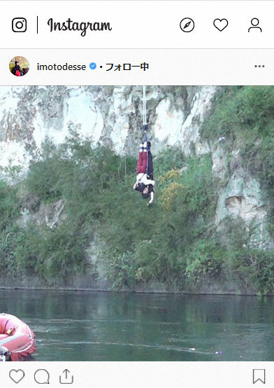 【画像・写真】イモトアヤコ　インスタでも幸せ報告　結婚決意した理由は「なんとも言えない安心感」