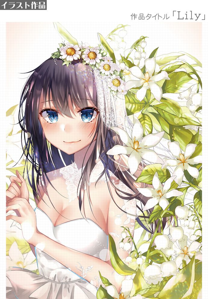 【画像・写真】Ｌｉｌｙ