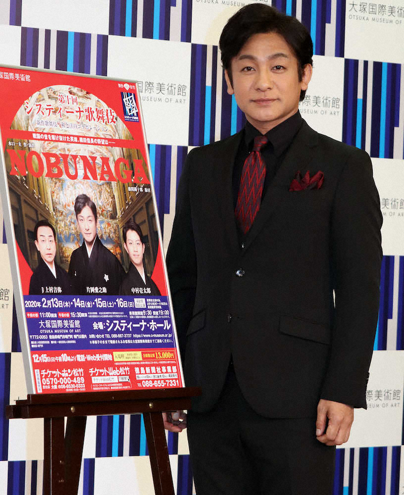 【画像・写真】今井翼　復帰へ　親交深い愛之助と歌舞伎で共演