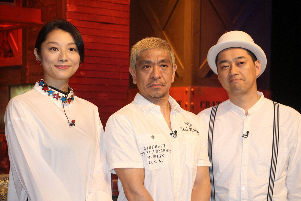 【画像・写真】松本人志、設楽統と小池栄子の誕生日祝福　「クレイジージャーニー」トリオにネット「また見たい！」