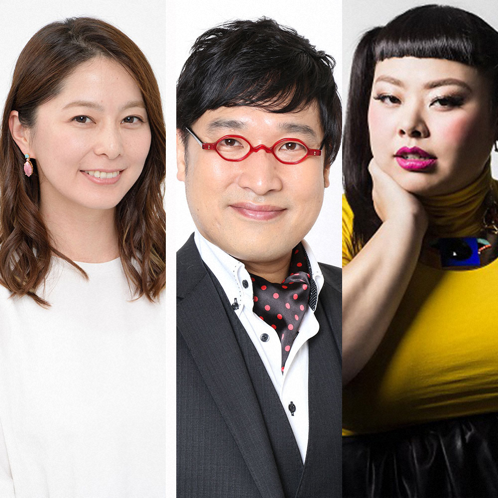 （左から）NHK・杉浦友紀アナ、「南海キャンディーズ」山里亮太、渡辺直美