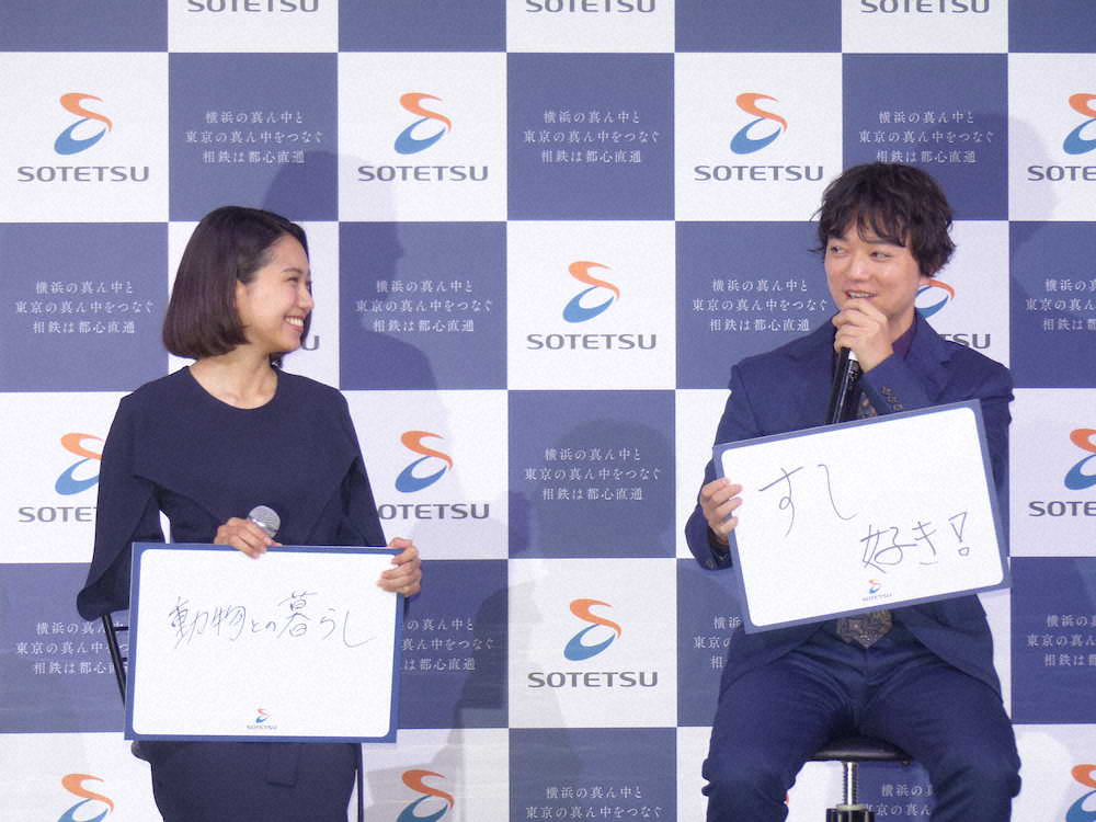 【画像・写真】二階堂ふみ　染谷将太との久々共演に「縁を感じる」　16歳時に「一緒に帰った思い出」も