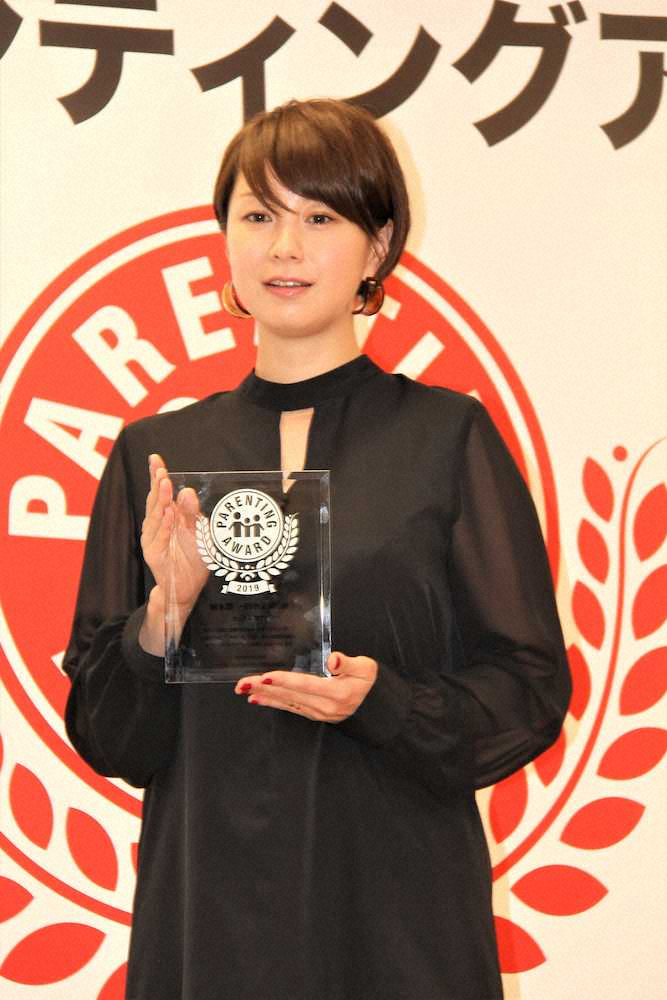 「第12回ペアレンティングアワード」授賞式に出席したモデルの田中美保