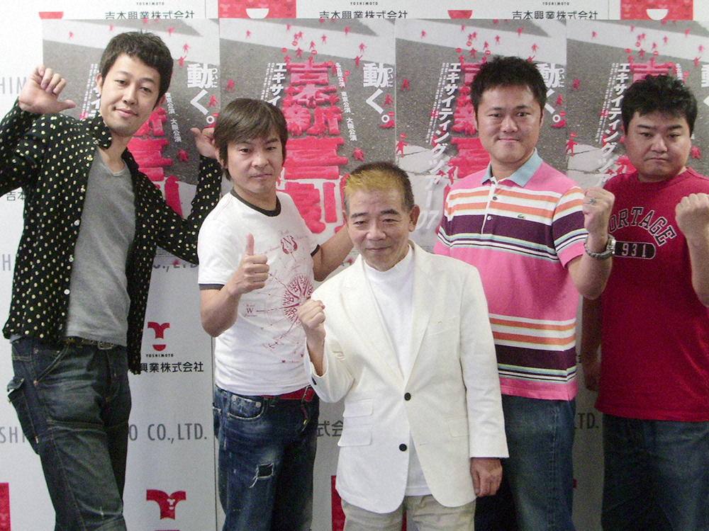 新喜劇ツアーで会見する（左から）小籔千豊、内場勝則、池乃めだか、辻本茂雄、川畑泰史=2007年6月