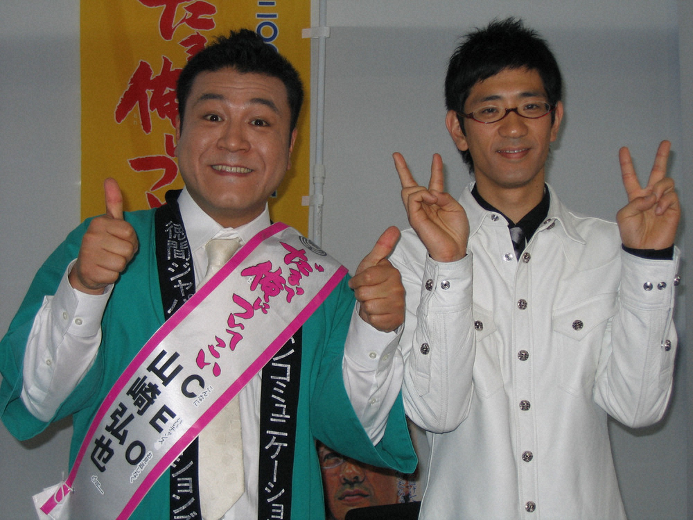 【画像・写真】アンタッチャブルの柴田英嗣（右）と山崎弘也
