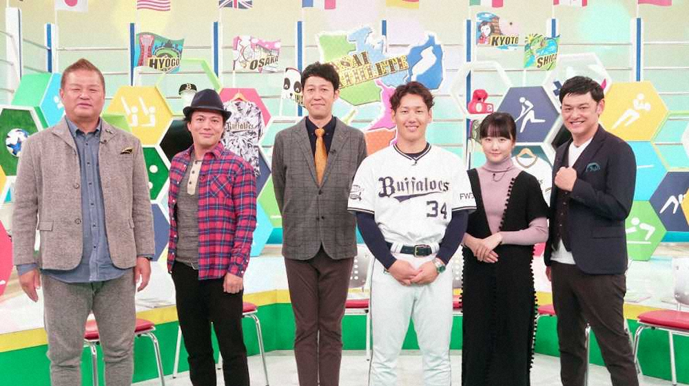 関西テレビ「こやぶるSPORTS」に出演の（左から）金村義明、こいで、小籔千豊、吉田正尚、本田望結、てつじ