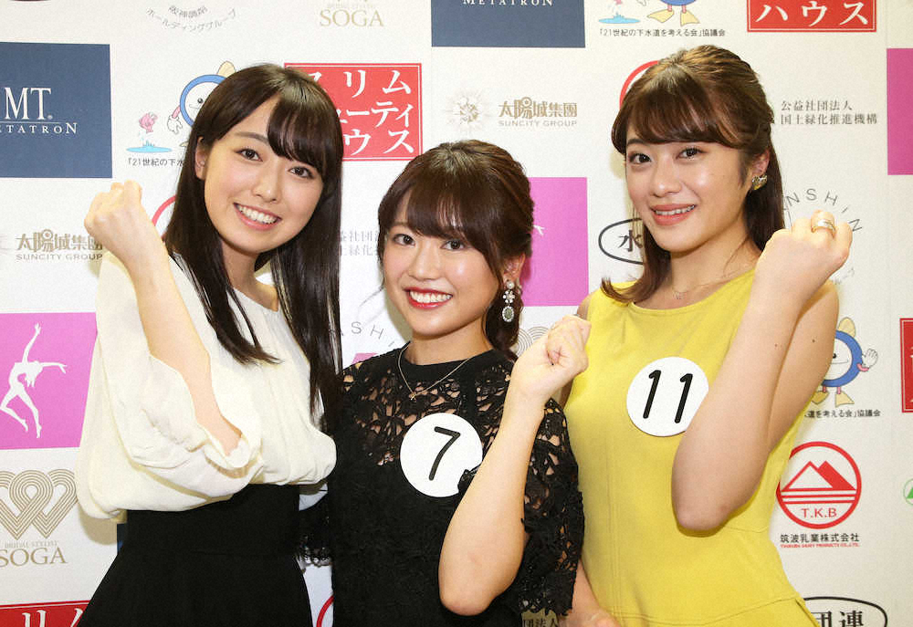 【画像・写真】「ミス日本」ファイナリスト13人お披露目！バイト仲間が“偶然”再会!?