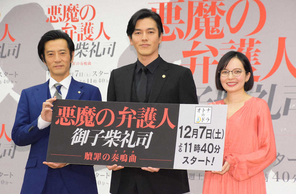 【画像・写真】ベッキー、早くもママの顔？子役に懐かれ「なぜか私のことをお母さんと…」