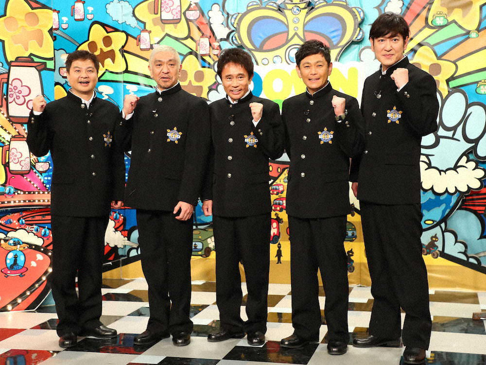 【画像・写真】大みそか「ガキ使」はやっちゃった人オールスター？　松本人志、激動の1年に「振り返ると首痛い」