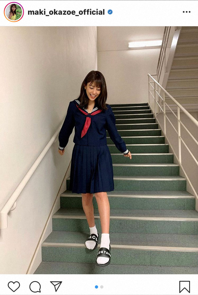 【画像・写真】岡副麻希、美脚＆セーラー服姿を披露「27才感が拭えなくなった」もネット「似合ってる」