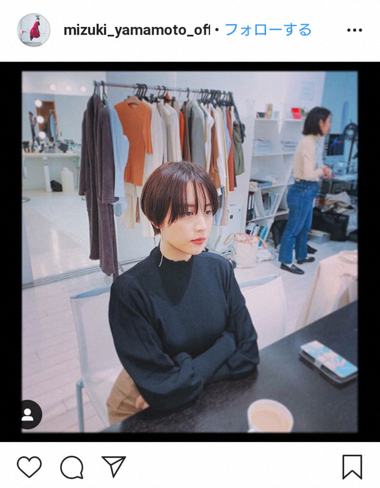 【画像・写真】山本美月「切りたての時」ばっさりショートヘア姿　ファン反響「クール」「お似合い」