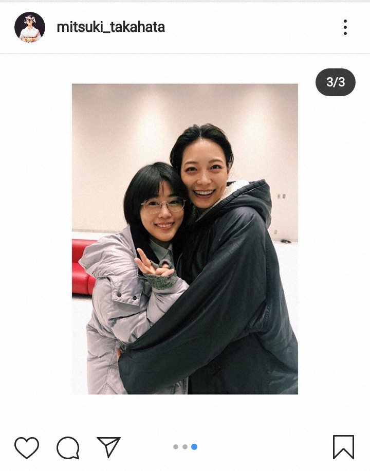 【画像・写真】高畑充希　相武紗季との仲良し2ショット公開「現場でバチバチらしいので…」