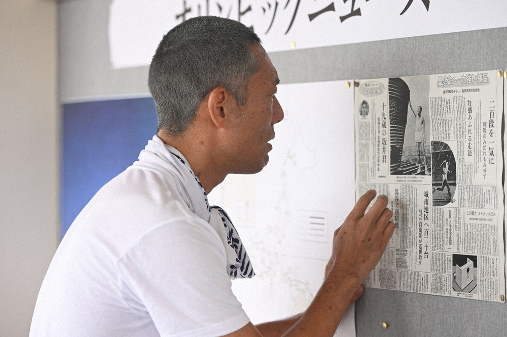 【画像・写真】【今夜12月8日のいだてん】第46話　聖火リレー最終走者は？岩田の提案は反対され…平沢が秘策