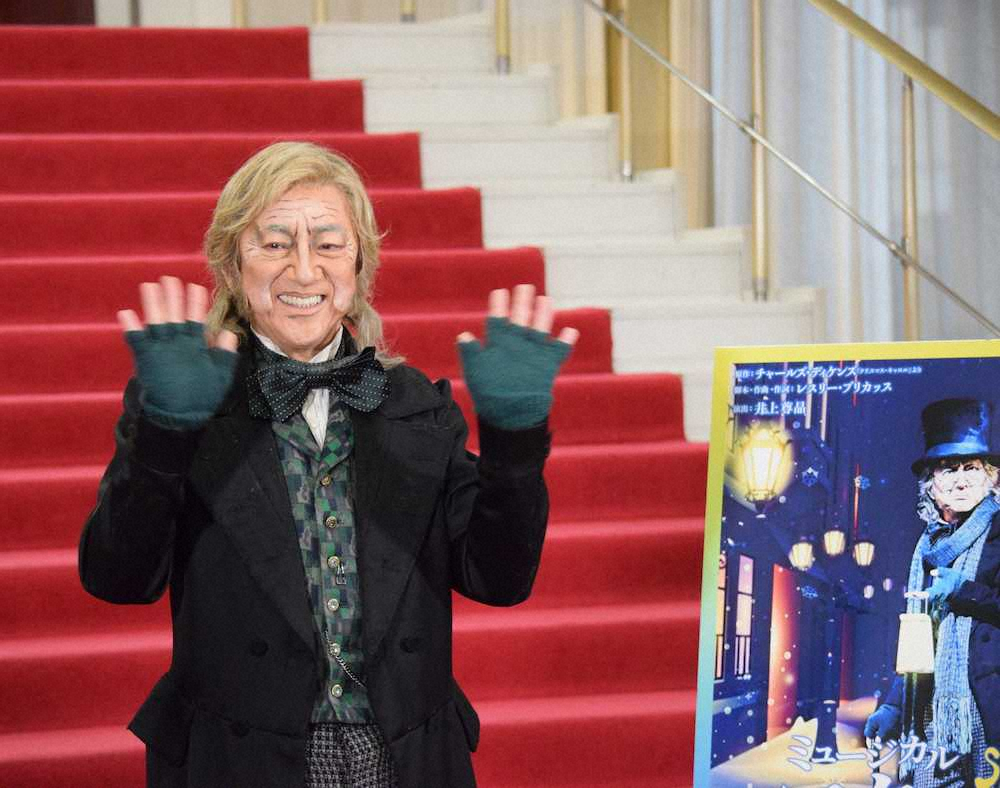 【画像・写真】70歳・市村正親、ダジャレで意気込み「古希でこき使われるけど頑張りたい」