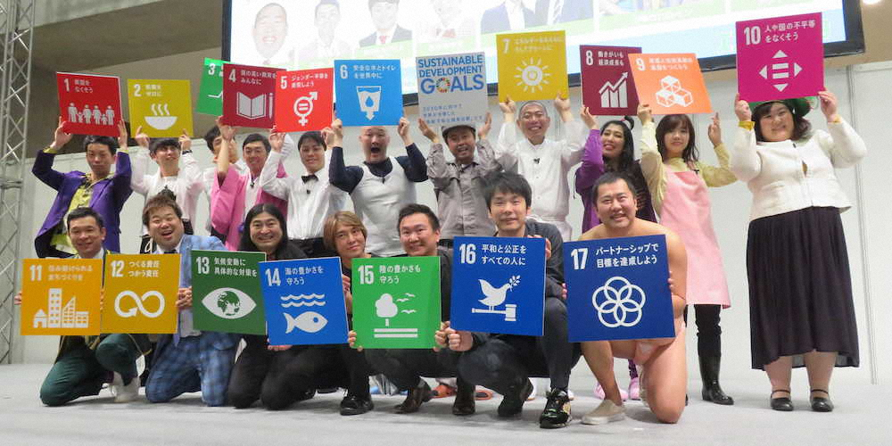 【画像・写真】よしもとイベントに“くまだまさし”参加　「暗闇いてた」のツッコミも