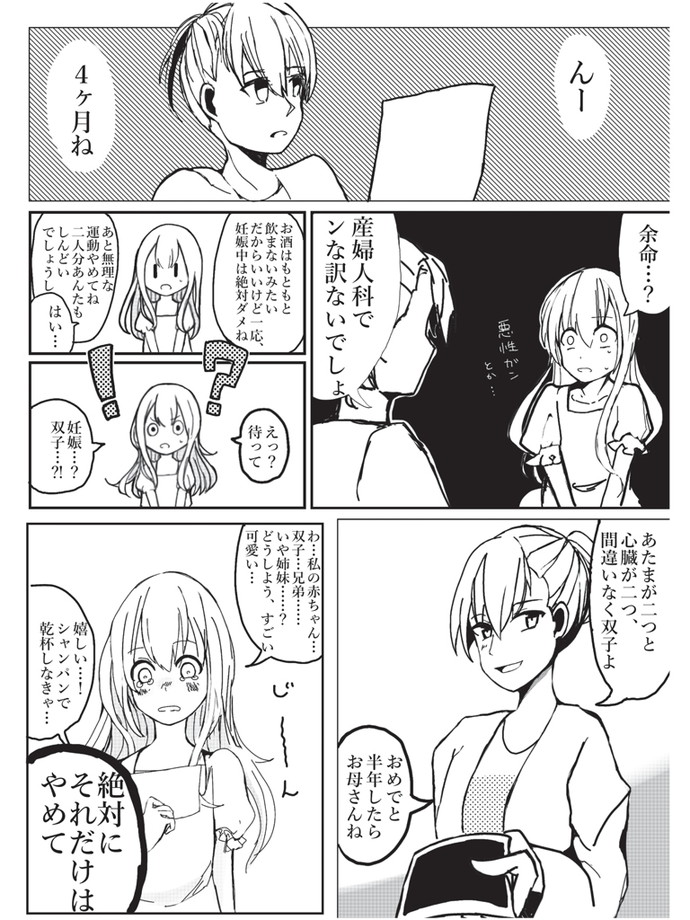 【画像・写真】いろいろ