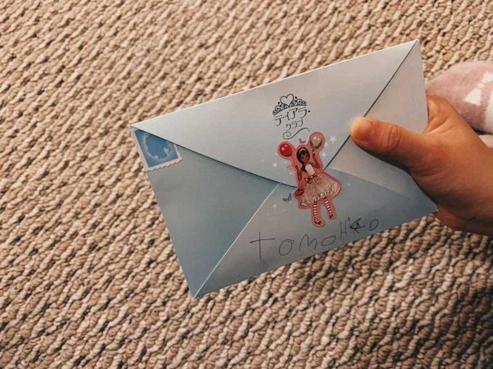 【画像・写真】水嶋ヒロ、娘からのラブレターに大喜び！一転「〇〇くんって…どこのどいつだ」