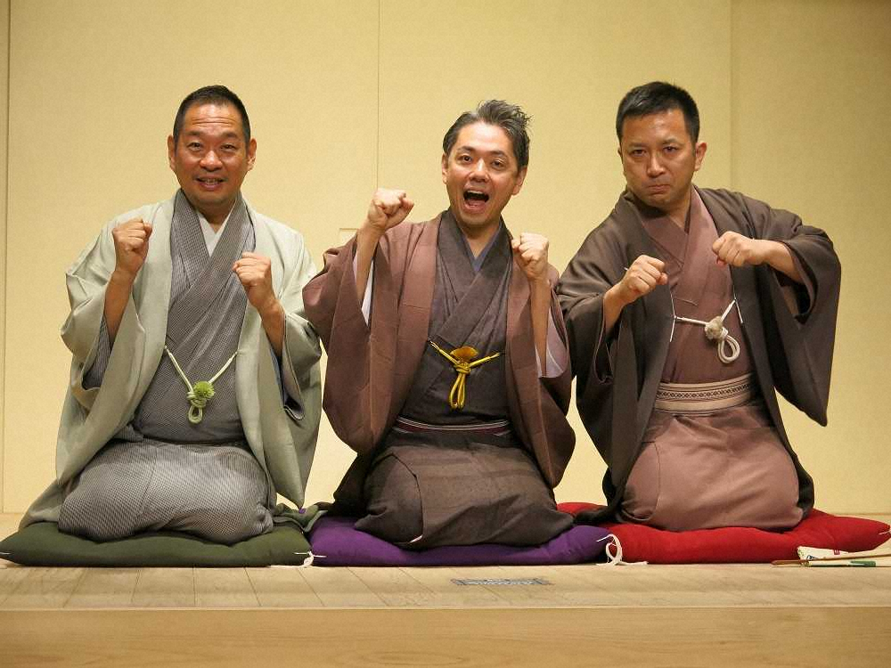 【画像・写真】吉弥・春蝶・かい枝で三人会　11月急逝の同期・三金さん偲ぶ「彼の分まで、という気でいる」