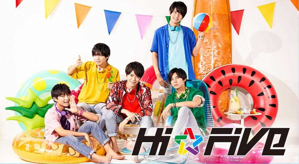 【画像・写真】マジプリ、九星隊、Hi☆Fiveが中華圏に進出！中国版ツイッター微博に公式アカウント同時開設