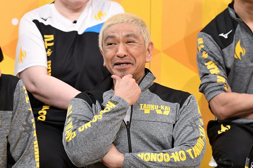 【画像・写真】松本人志「炎の体育会TV」緊急参戦！本気のベンチプレスTV初披露　小林陵侑らと“異種耐久バトル”