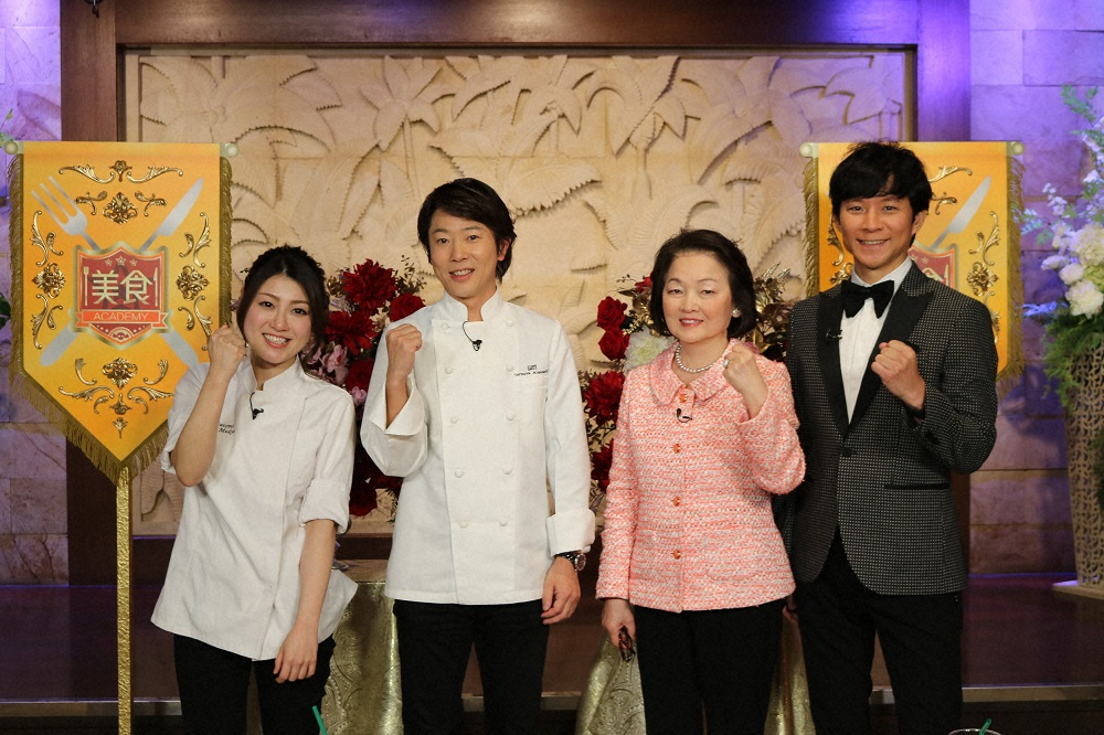 「お願い！ランキング」の名物企画「美食アカデミー」で3年ぶりにテレビ復帰する川越達也シェフ（左から2人目）（C）テレビ朝日