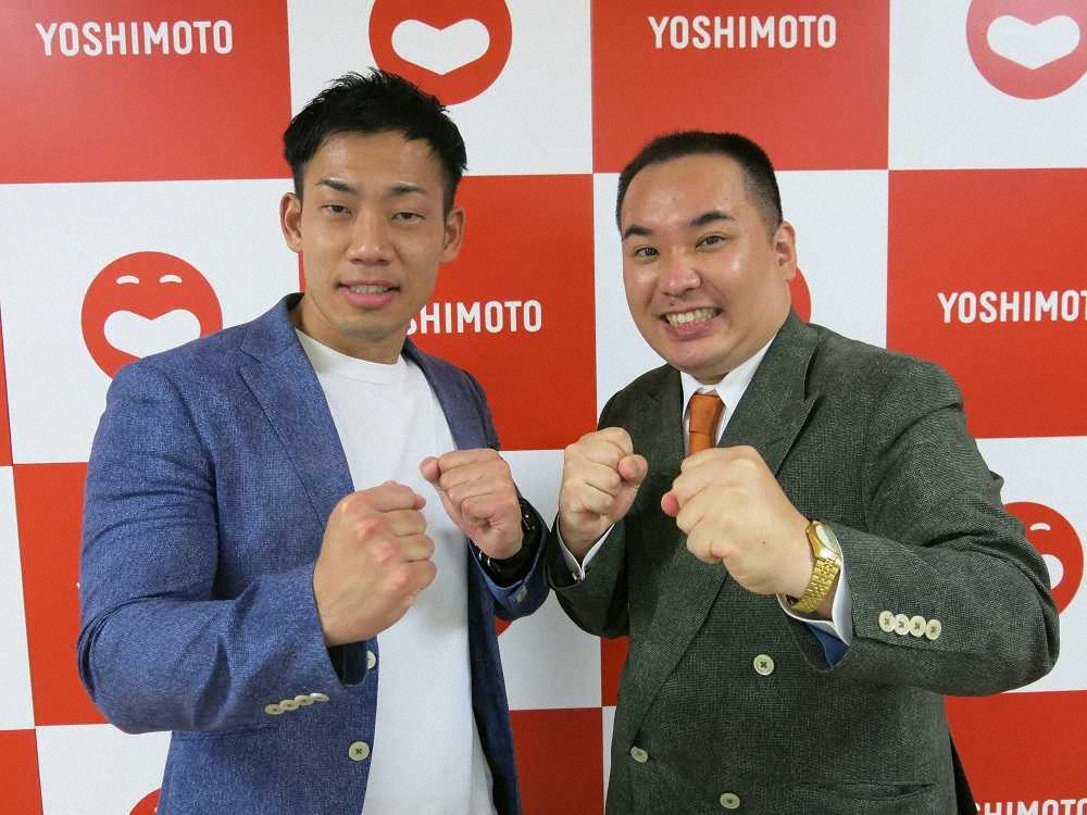 【画像・写真】ミルクボーイ自虐「人気は全くないんです」　全国ツアーで得た自信胸にM―1優勝狙う