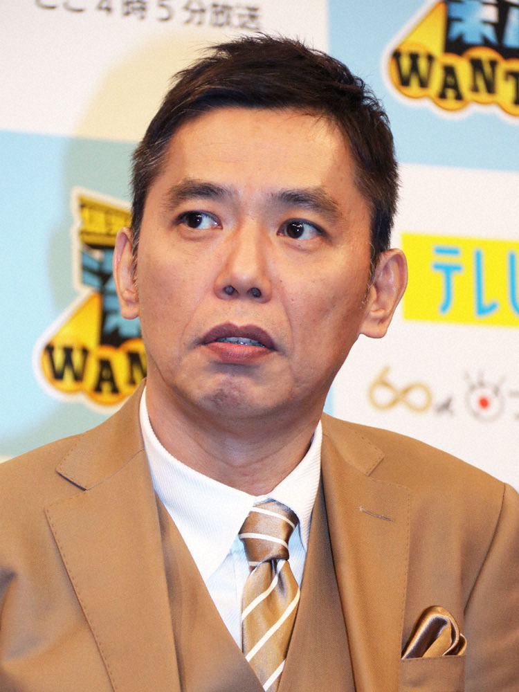 【画像・写真】爆問・太田「罪を感じないまま死んでいくことは納得できない」新幹線殺傷事件判決に…