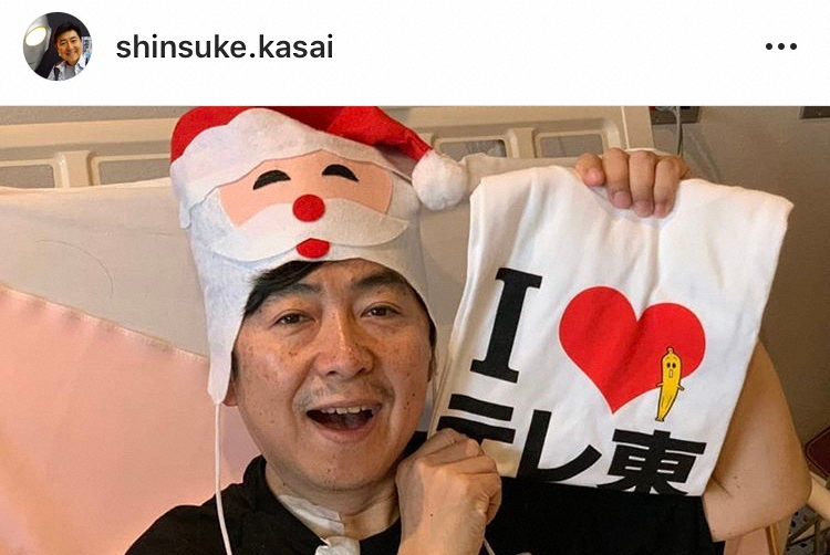 【画像・写真】抗がん剤治療中の笠井アナ「しんどい…」　体調不良のクリスマスイブでも家族へサプライズ