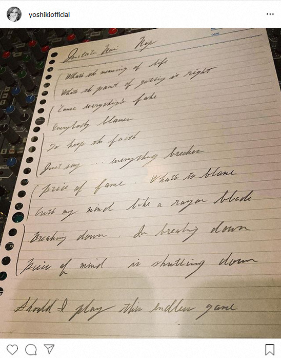 【画像・写真】YOSHIKI　来年デビューのジャニーズJr.2組を絶賛「彼らがJPOPの歴史を塗り替えます」