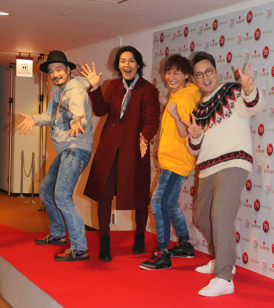 【画像・写真】純烈、紅白リハで感慨「みんなのお陰」　DA　PUMPとコラボで「めちゃくちゃハッピーに歌えたら」